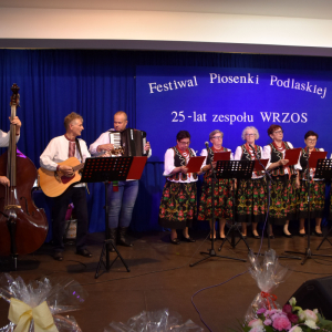 Zdjęcia z 25-cio lecia Zespołu Wrzos.