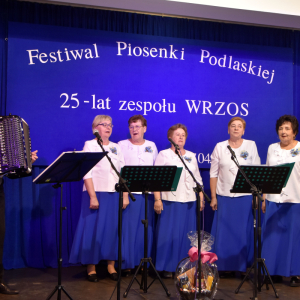 Zdjęcia z 25-cio lecia Zespołu Wrzos.