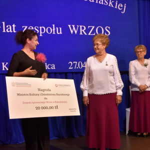 Zdjęcia z 25-cio lecia Zespołu Wrzos.