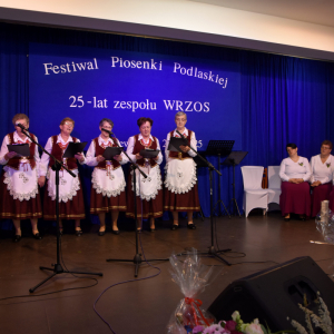 Zdjęcia z 25-cio lecia Zespołu Wrzos.