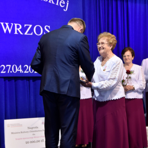 Zdjęcia z 25-cio lecia Zespołu Wrzos.